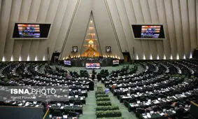 بررسی صلاحیت وزرای پیشنهادی در دو شیفت