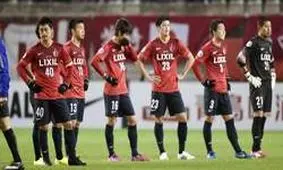 کاشیما ۳ روز قبل از فینال به میدان می رود!