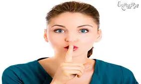 آیا درست است رازی را از همسرتان پنهان کنید؟