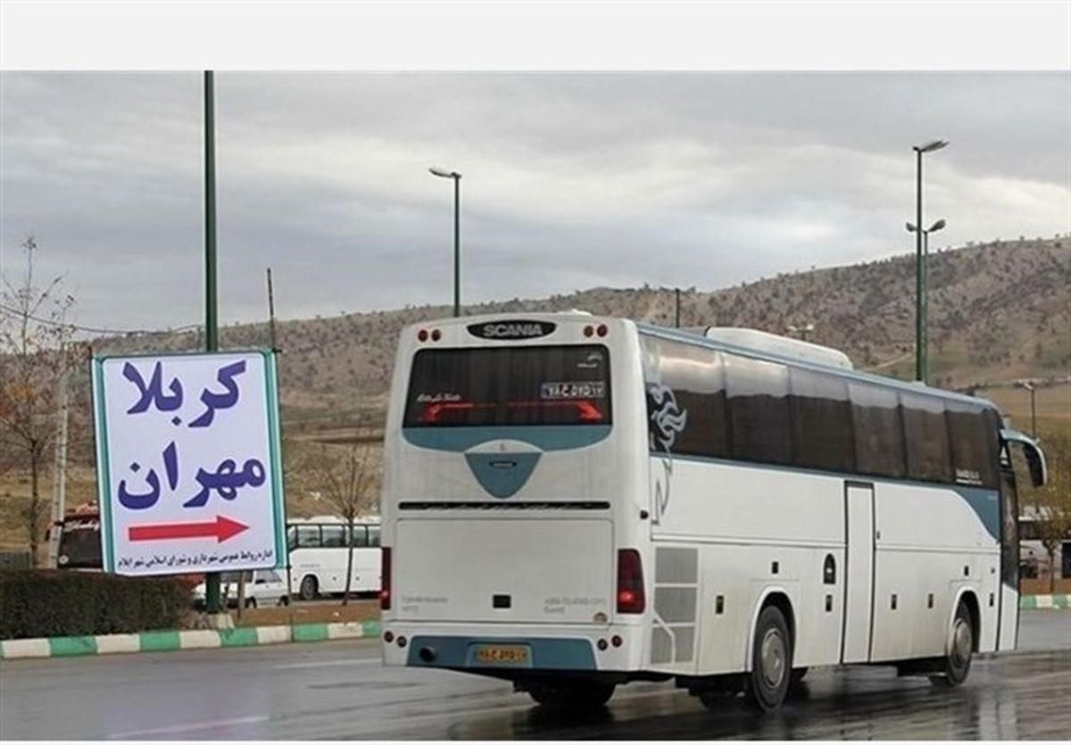 کنترل ویژه اتوبوسهای حامل زائران اربعین