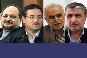 هر چهار وزیر پیشنهادی روحانی از مجلس رای اعتماد گرفتند