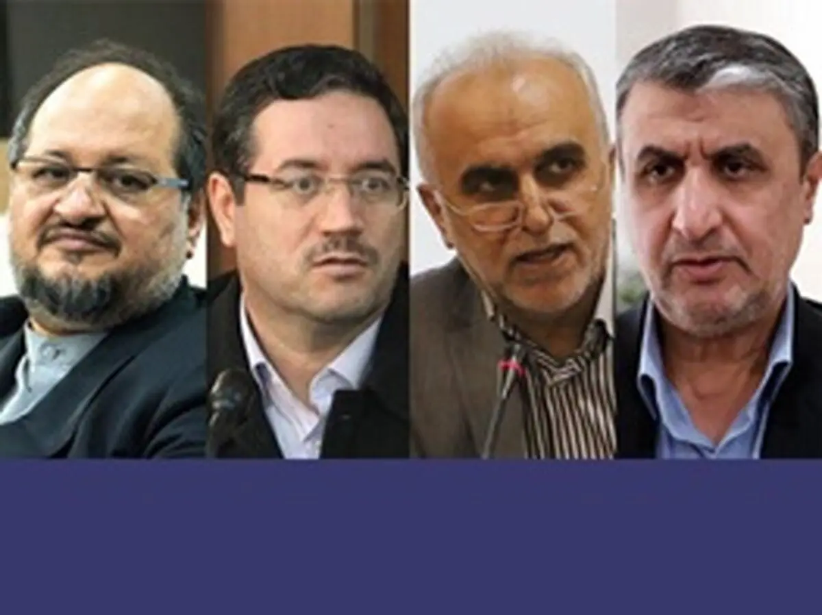 هر چهار وزیر پیشنهادی روحانی از مجلس رای اعتماد گرفتند