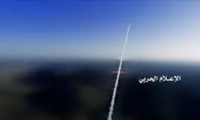 دستیابی انصارالله یمن به تکنولوژی ساخت موشک‌های هوشمند/ "بدر P-1" آزمایش شد