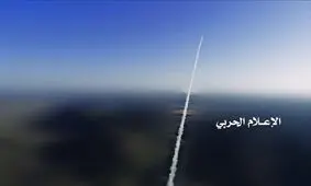 دستیابی انصارالله یمن به تکنولوژی ساخت موشک‌های هوشمند/ "بدر P-1" آزمایش شد