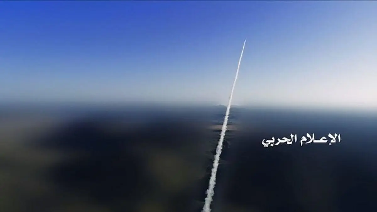 دستیابی انصارالله یمن به تکنولوژی ساخت موشک‌های هوشمند/ "بدر P-1" آزمایش شد