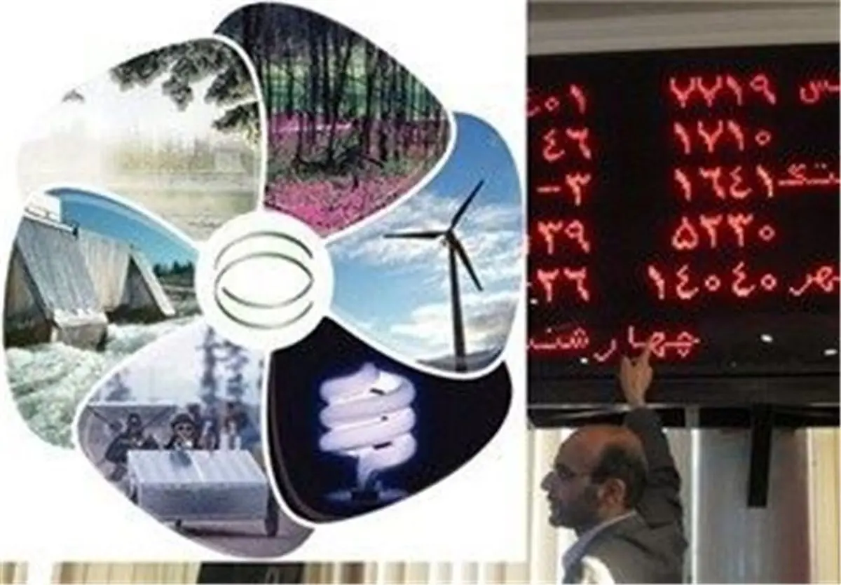 اسامی بانک‌های مورد قبول معاملات نفت در بورس انرژی اعلام شد