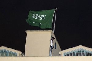 عربستان چقدر از قدرت اقتصاد دنیا را در اختیار دارد؟