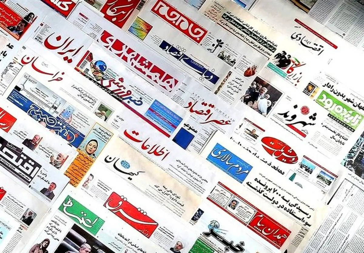 نظر هیات منصفه مطبوعات درباره پرونده خبرگزاری تسنیم و پایگاه خبری فرارو