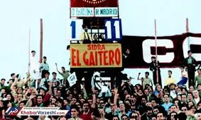 ۵ نکته جالبی که از ال‌کلاسیکو باید بدانید