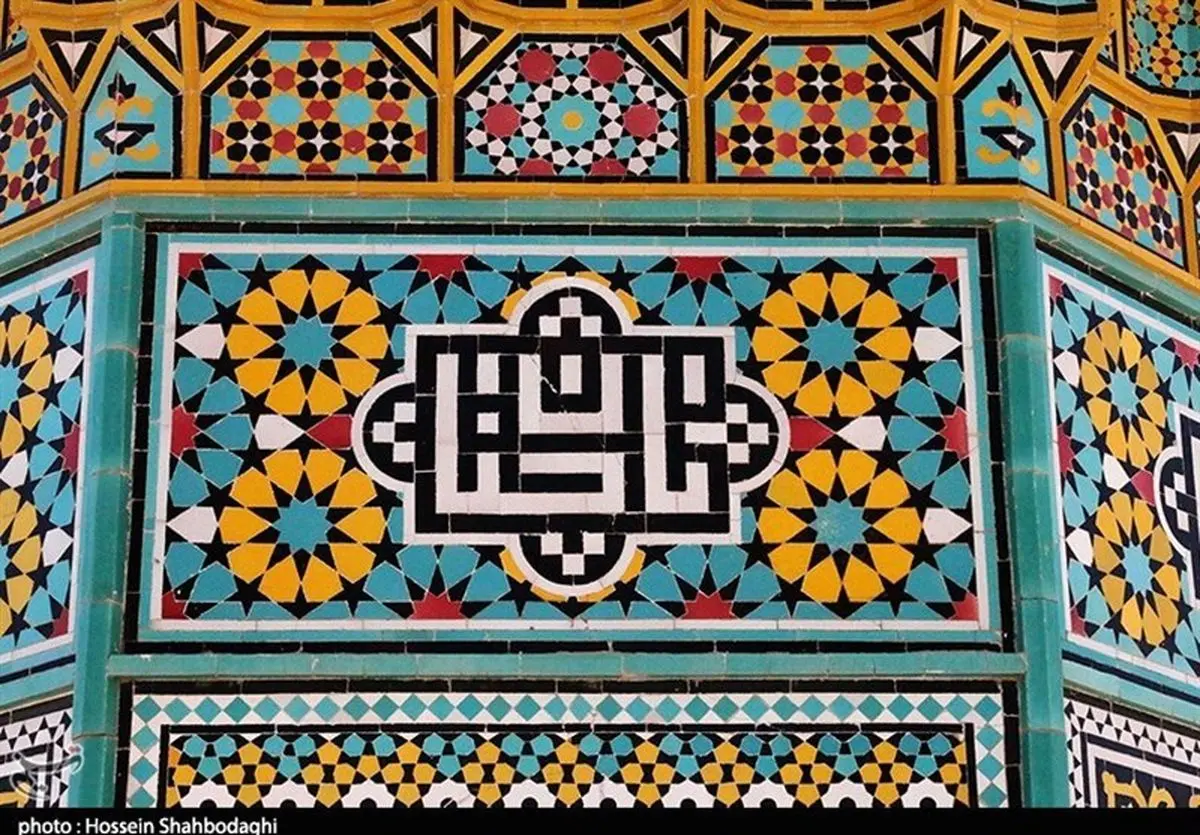 ماجرای فروش کاشی ایرانی در سایت‌های خارجی / خرید و فروش تزیینات معماری تاریخی جرم است