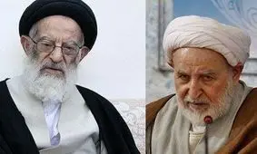 ماجرای توییت جدید وزیر چیست؟