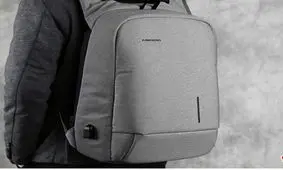 با این کوله پشتی همیشه شارژ دارید