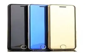 آخرین قیمت تلفن همراه در بازار (بروزرسانی ۵ آبان) + جدول