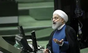 روحانی: ما امروز در تیم ملی دربرابر دیگران به میدان رفته ایم/فیلم