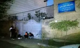 جریمه 70 میلیارد تومانی دانشگاه خوارزمی توسط شهرداری کرج