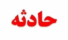 ریزش دیوار بیمارستان در حال ساخت کهریزک/ ۲ مصدوم و ۲ نفر کشته شدند