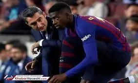 لیست بارسلونا برای الکلاسیکو