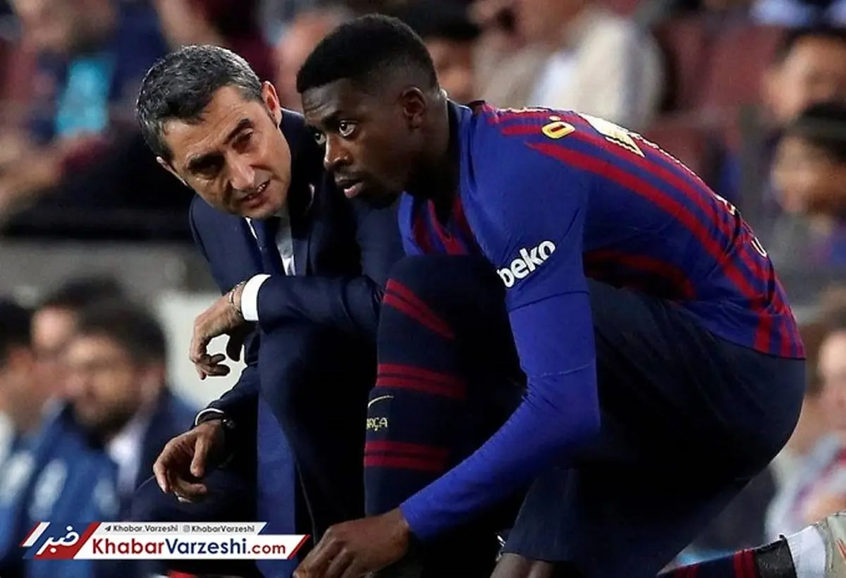 لیست بارسلونا برای الکلاسیکو