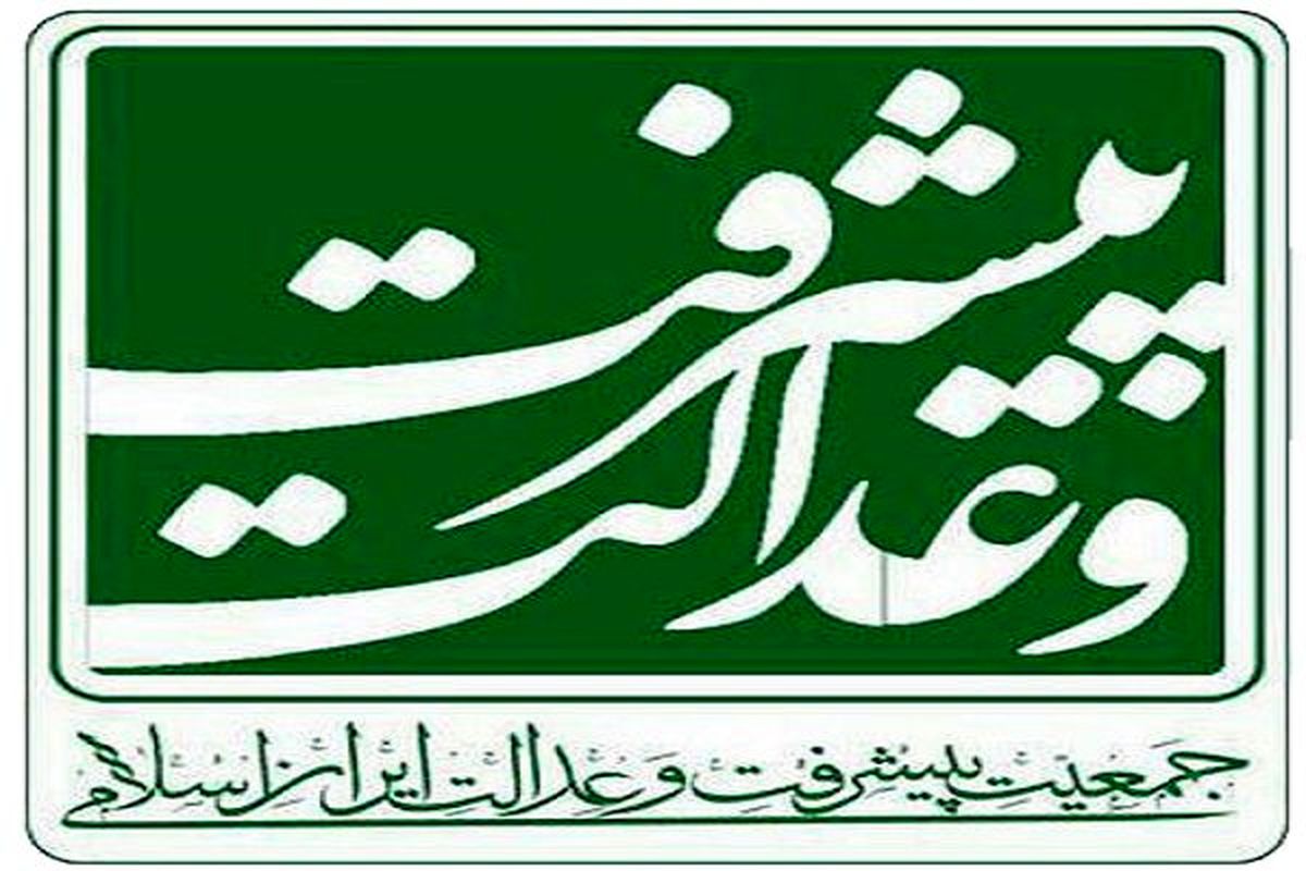 رویکردهای حاکم بر دولت تغییر نکند تغییر وزرا نتیجهای نمیدهد