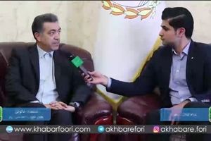 توضیحات درمورد دیوار معروف بانک ملی در نجف/ معاونت فناوری بانک ملی: از هر امکاناتی برای ارائه خدمت استفاده می کنیم