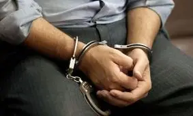 انتقام جویی هولناک داماد سابق از برادر زن