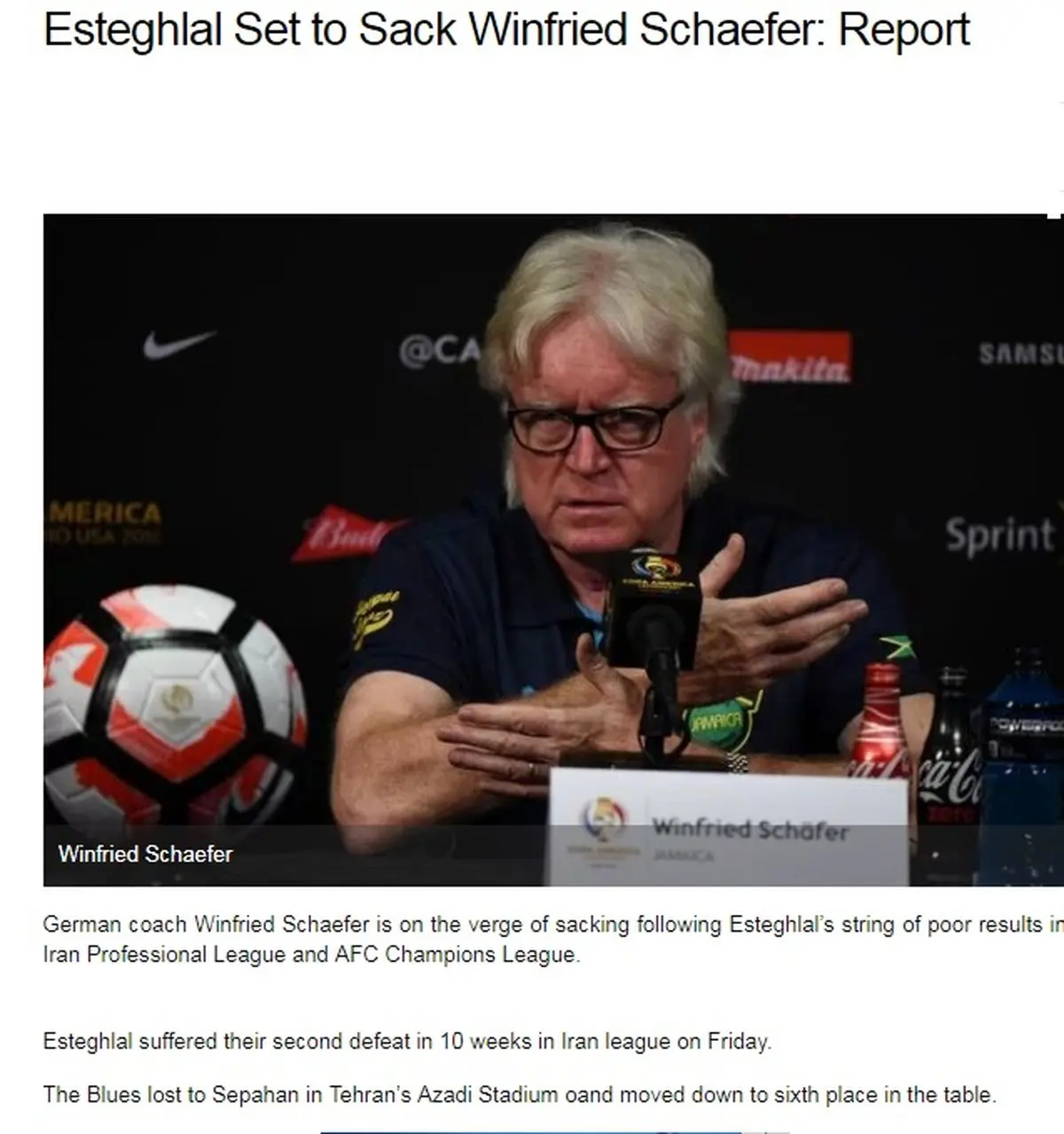 وینفرد شفر در آستانه اخراج از استقلال