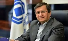 بازگشایی کانال ارزی میان ایران و اروپا