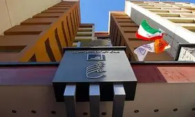 سازمان ملی زمین و مسکن بی سرپرست شد/لزوم دقت بالا در انتصاب مدیر جدید