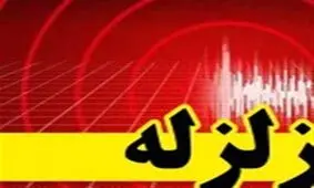 زلزله های بامداد امروز لرستان خسارتی در پی نداشت