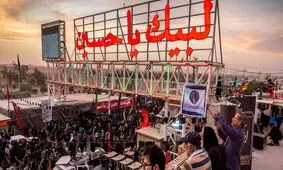 یک میلیون و ۹۰۰ هزار زائر ایرانی وارد عراق شدند/ ۴۰۰ هزار زائر به کشور بازگشتند