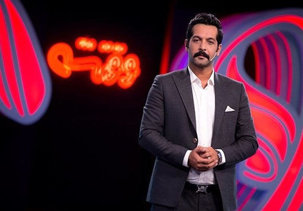«وقتشه» دیگر روی آنتن نمیرود