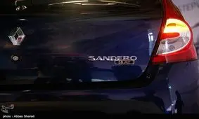 تولید "ساندرو" متوقف می‌شود