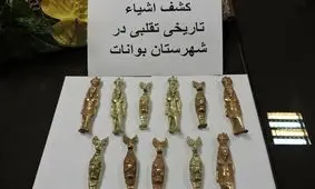 فروشنده اشیاء عتیقه تقلبی در دام پلیس بوانات