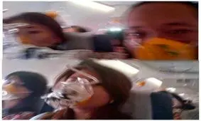  آخرین سلفی قبل از سقوط مسافران هواپیما