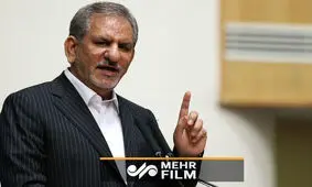 جهانگیری از میزبانی خوب عراق از زائران اربعین تشکر کرد