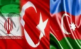 تاکید سه کشور ایران، ترکیه و آذربایجان بر اجرای کامل برجام