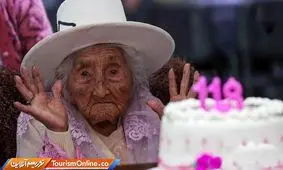 جشن تولد 118 سالگی یک زن !/عکس
