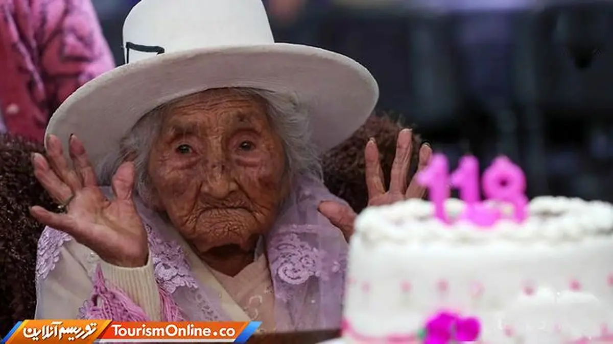جشن تولد 118 سالگی یک زن !/عکس