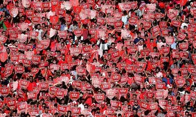 سوء استفاده بی رحمانه شرکت بلیط فروشی از هواداران پرسپولیس