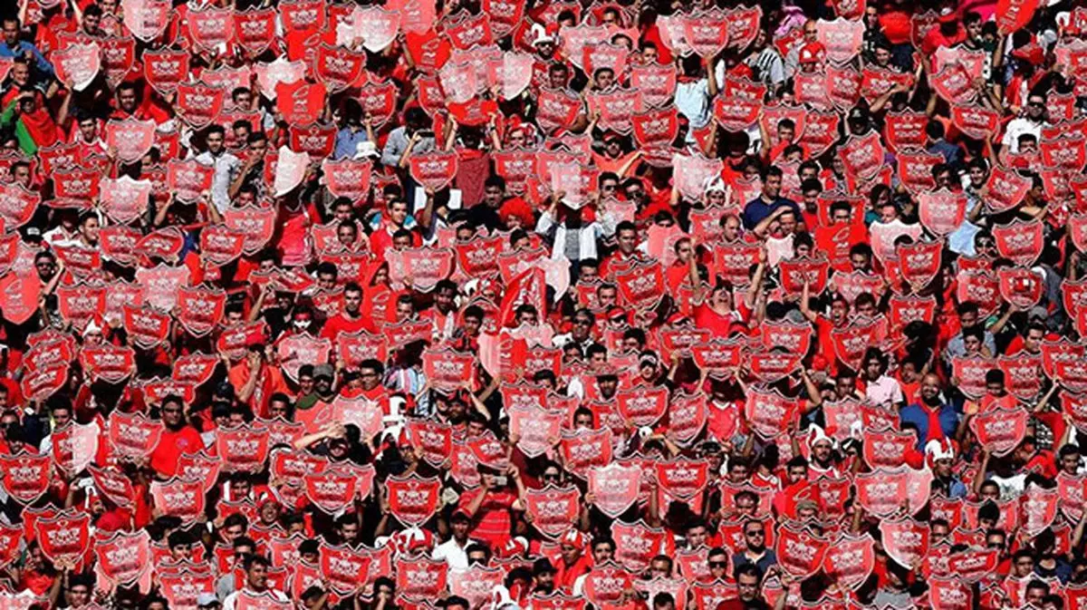 سوء استفاده بی رحمانه شرکت بلیط فروشی از هواداران پرسپولیس