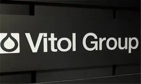 ویتول: نفت ارزان‌تر خواهد شد