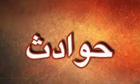جوان مفقود بوشهری بعد از ۲۰ روز به آغوش خانواده بازگشت