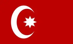 عملیات انتحاری یک زن در نزدیکی وزارت کشور تونس