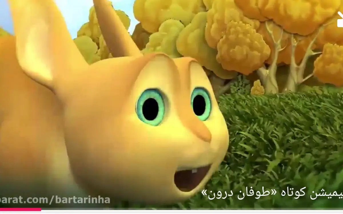 انیمیشن کوتاه «طوفان درون» ‏