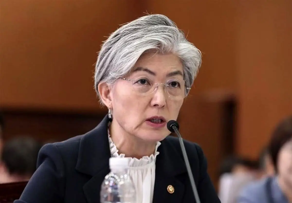 درخواست معافیت حداکثری کره جنوبی از تحریم های آمریکا ضد ایران