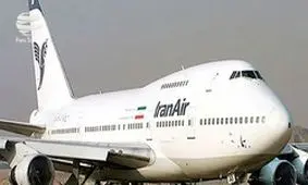 نخستین پرواز مسافری فرودگاه سمنان کنسل شد