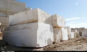 خام فروشی بلای جان معادن کردستان شده است