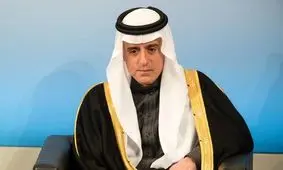 تماس سری عادل‌ الجبیر با ایران