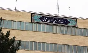 مهم‌ترین گزینه‌های استانداری خراسان شمالی چه کسانی هستند؟