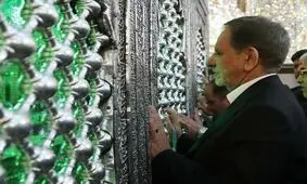 معاون اول رئیس‌جمهور به زیارت حرم حضرت علی(ع) رفت